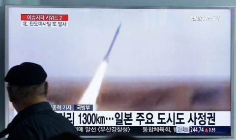 Ракетата на Северна Корея е била засечена от THAAD - 1
