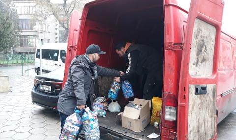 Продължава благотворителна инициатива в Пловдив - 1