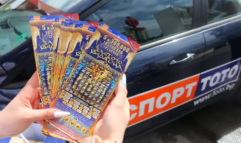 The ruling party proposes a scandalous concession of the lottery  - 1