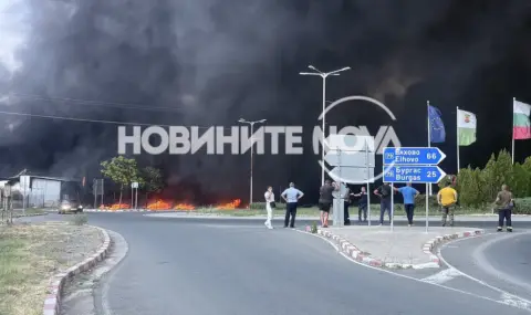 Продължава разследването на причината за пожара в Средец - 1