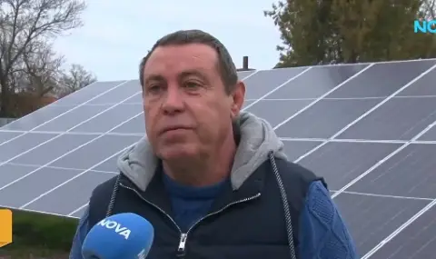 Домакинство с фотоволтаици с нова висока сметка - 1