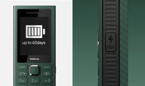 Nokia представи телефон с копчета, който издържа до 40 дни с едно зареждане - 1