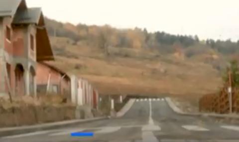 В Румъния имат 200-метров път за 100 000 евро (ВИДЕО) - 1