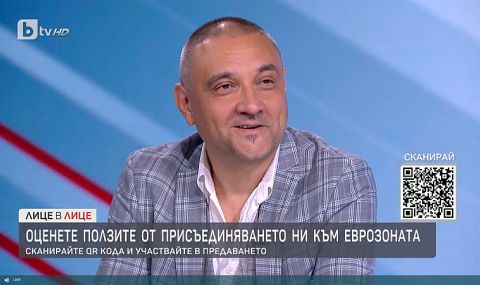 Проф. Андрей Чорбанов: Не е задължително да си в парламента, за да казваш истината - 1