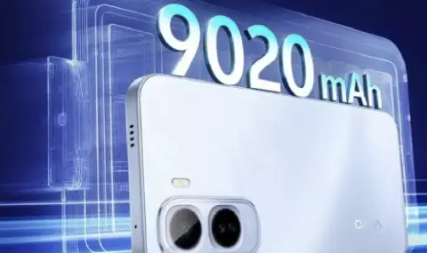 Vivo представи смартфон с огромна 9020мАч батерия - 1
