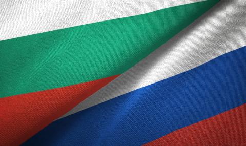 Дипломатически скандал между България и Русия - 1