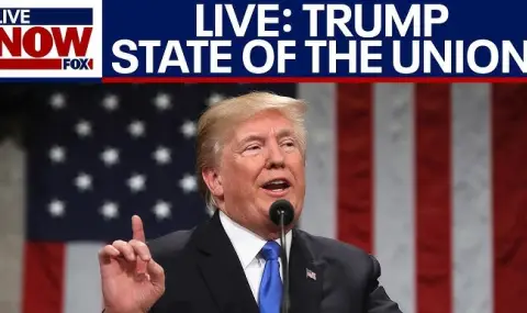 НА ЖИВО Речта на Тръмп „За състоянието на Съюза“: Бяхме умряла държава, сега Америка е най-яката в целия свят! ВИДЕО - 1