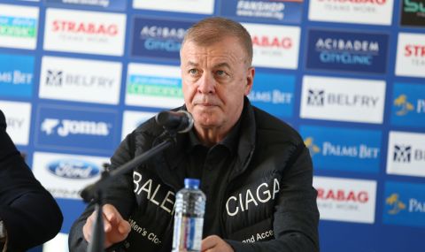 Наско Сираков: Левски е сред водещите клубове на Балканите - 1