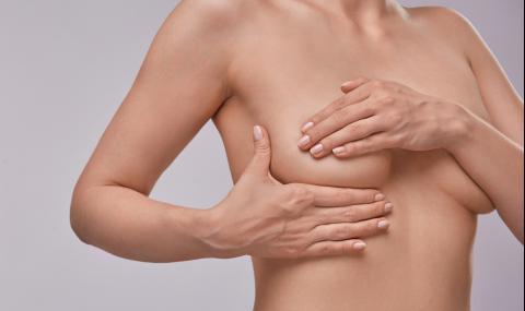 Забележителен пробив в лечението на рак на гърдата (ВИДЕО) - 1