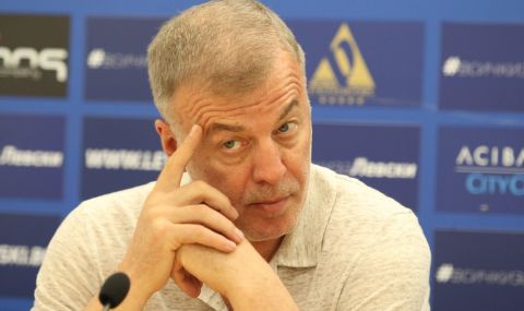 Левски без загуба в първенството за 2021, но и без заплати - 1