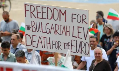 Варна и Монтана протестираха срещу въвеждането на еврото - 1