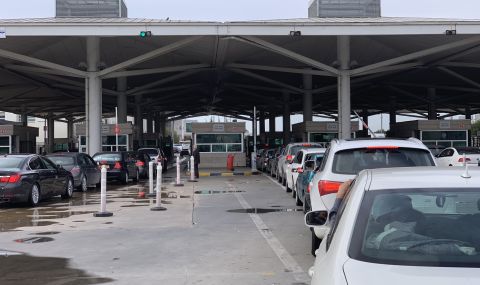 Стартира процедура по изземване на помещенията от частната лаборатория на "Капитан Андреево" - 1