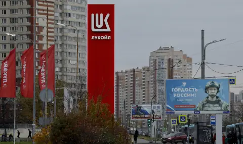 US sanctions against Russian energy giants Lukoil and Rosneft come into effect today  - 1