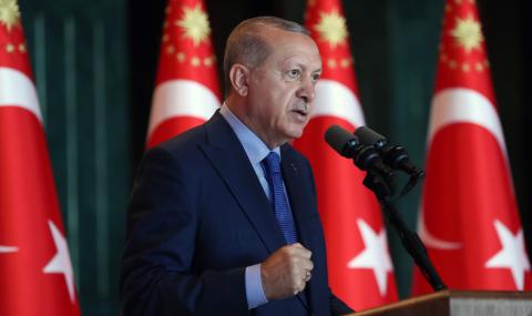 Турция: САЩ водят война срещу нас - 1