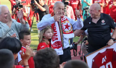 Огромен резил за героите от САЩ 94 - 1