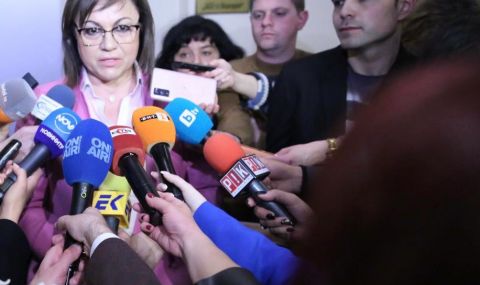 Нинова: Обсъждаме намаляване на ДДС на някои храни - 1