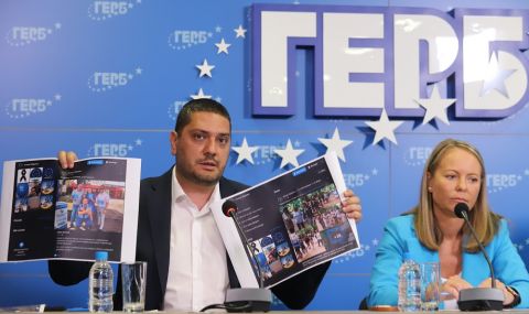 ГЕРБ с нови критики към изборните правила - 1