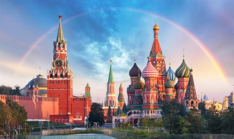 На 27 юли 1147 г. е основан град Москва - 1