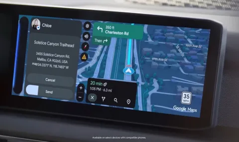 Android Auto спира да работи на тези устройства - 1