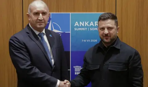 The Spirit of Ankara and Reluctant Bulgarian Europeanization - 1