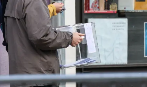 Граждански организации издигнаха предложения за изборна реформа - 1