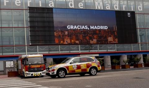Мадрид: Близо сме до овладяване на кризата! - 1