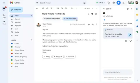 Gmail получи удобна AI функция - 1