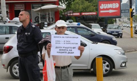 Арх. Янита Тарабанова пред ФАКТИ: От днес „Горубляне“ блокира „Цариградско шосе“ в 18.30 часа - 1