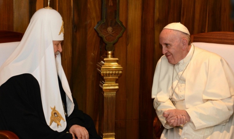 Папа Франциск и патриарх Кирил: Не сме съперници, а братя - 1