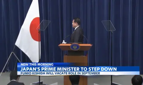 Japanese government resigns  - 1