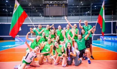 Страхотна България U19 е в топ 4 на света - 1