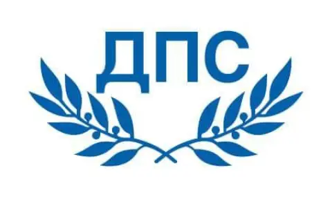 ДПС поиска Сметната палата да провери за несъвместимост зам.-министъра на МВР Иван Анчев 