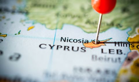 Открито е ново находище на природен газ край Кипър - 1