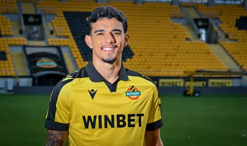 Ботев Пловдив купи бразилско крило от Динамо Минск - 1