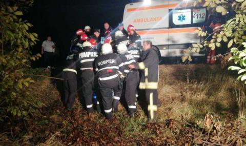 Десет души загинаха при тежка катастрофа в Румъния - 1