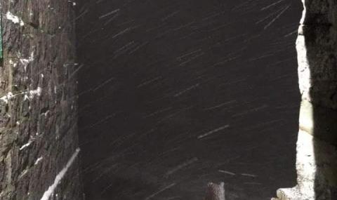 Валя сняг на Черни връх - 1