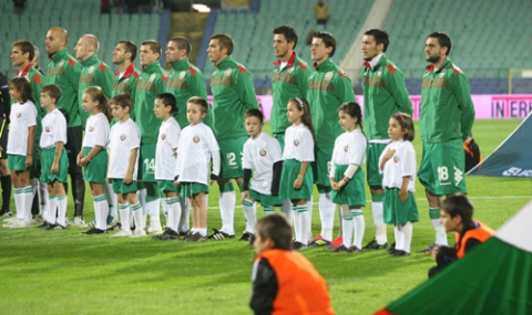 България пропадна с 20 места в ранглистата на ФИФА - 1