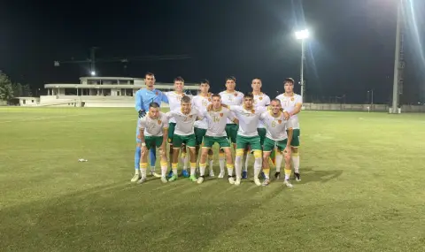 Малта U19 и България U19 завършиха наравно - 1