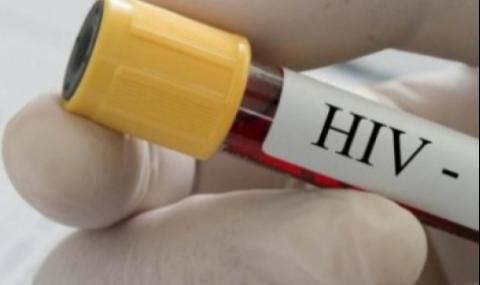 Прогноза: Нови 455 с ХИВ в София през следващите 4 г. - 1