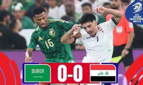 Нулево равенство класира Саудитска Арабия за трети пореден път на Световно по футбол - 1