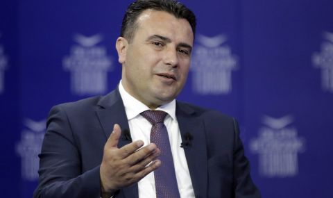 Северна Македония ще намери решение с България - 1