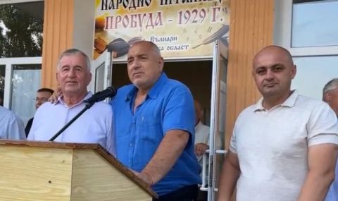 Борисов: Това ще бъдат първите манипулирани избори в България под зеления ботуш на Радев - 1