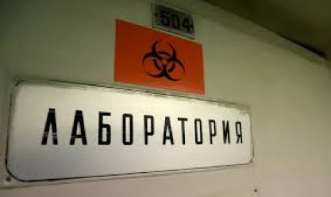 София, Бургас и Пловдив с най-много заразени за денонощието - 1