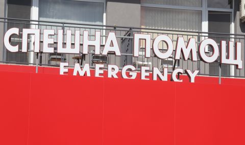 55-годишната жена, която беше пребита жестоко и ограбена в центъра на Бобов дол e с опасност за живота - 1