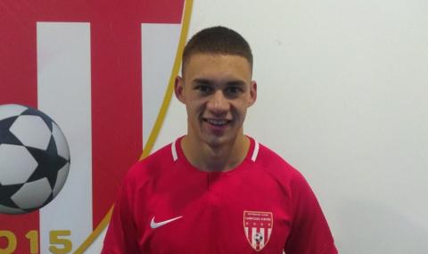 Царско село подписа договор с юноша на Левски - 1