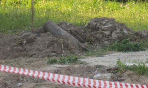 Авиационната бомба в Пловдив още не е обезвредена - 1