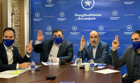 „Републиканци за България“ предлагат данъчна ваканция за хотелиери, ресторантьори и туроператори - 1