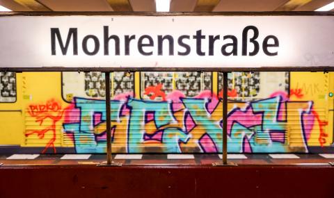 Сменят името на станция на метрото в Берлин, било расистко - 1