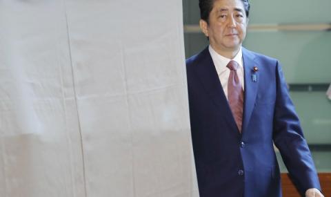 Япония започва нова епоха в отношенията с Русия - 1