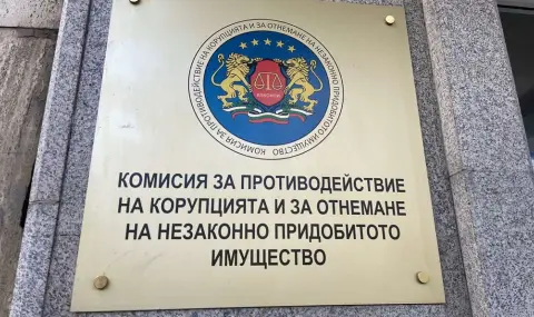 Изборът е рестарт или продължаващо затъване в блатото - 1